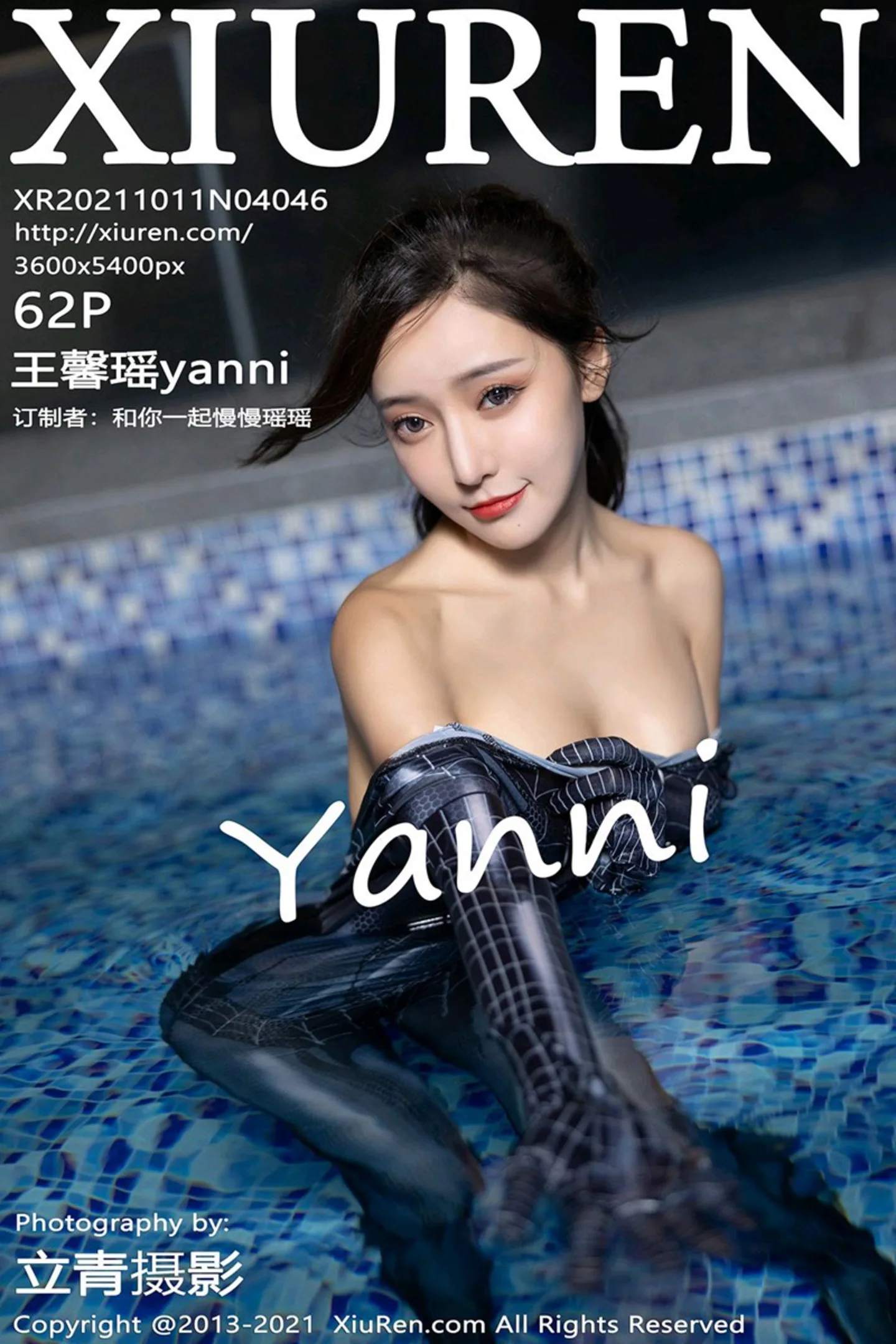 [XiuRen秀人网]No.4046_女神王馨瑶yanni深圳旅拍泳池蜘蛛侠服饰半脱秀豪乳诱惑写真62P-秀人网 - XiuRen.Space